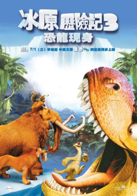 久久成人精品免费播放